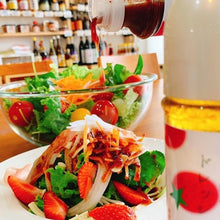 画像をギャラリービューアに読み込む, 八百ちゃんいちごのドレッシング 200mℓ