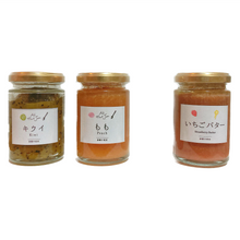 画像をギャラリービューアに読み込む, 【ギフトBOX】パスタソース、サルサソース、ジャム、ケチャップ詰合せセット