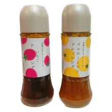 画像をギャラリービューアに読み込む, 【ギフトBOX】パスタソース小4種+ケチャップ2種+ドレッシング1種+ミックスソース