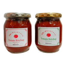 画像をギャラリービューアに読み込む, 【ギフトBOX】パスタソース、サルサソース、ジャム、ケチャップ詰合せセット