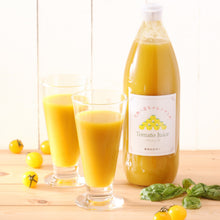 画像をギャラリービューアに読み込む, イエローミニトマトのトマトジュース 1000ml