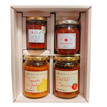 画像をギャラリービューアに読み込む, 【ギフトBOX】パスタソース、サルサソース、ジャム、ケチャップ詰合せセット