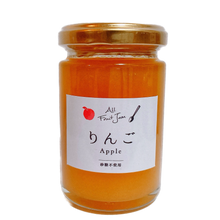 画像をギャラリービューアに読み込む, 【ギフトBOX】ジャム6種詰め合わせセット