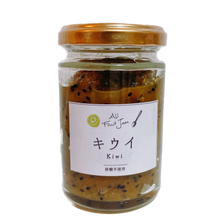 画像をギャラリービューアに読み込む, 【ギフトBOX】ジャム6種詰め合わせセット