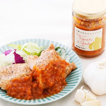 画像をギャラリービューアに読み込む, パスタソース ガーリック味 120g