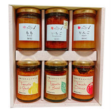 画像をギャラリービューアに読み込む, 【ギフトBOX】パスタソース3種+ジャム3種の詰合せセット