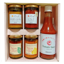 画像をギャラリービューアに読み込む, 【ギフトBOX】ジャム2種+パスタソース小2種+ミックスソース