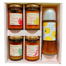 画像をギャラリービューアに読み込む, 【ギフトBOX】パスタソース小4種+ドレッシング