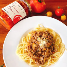 画像をギャラリービューアに読み込む, 【人気No.3】パスタソース トマト味 340g