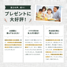 画像をギャラリービューアに読み込む, 【ギフトBOX】ジャム2種+パスタソース小2種+ドレッシング1種