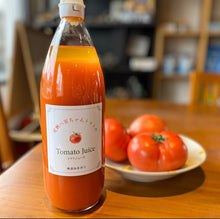 画像をギャラリービューアに読み込む, 大玉トマトのトマトジュース 1000ml