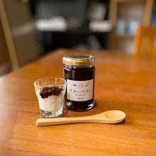 画像をギャラリービューアに読み込む, オールフルーツジャム ブルーベリー 140g