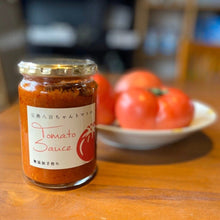 画像をギャラリービューアに読み込む, 【人気No.3】パスタソース トマト味 340g