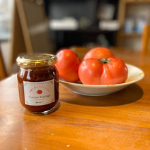 画像をギャラリービューアに読み込む, 濃厚ケチャップ ノーマル 250g