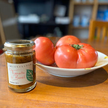 画像をギャラリービューアに読み込む, パスタソース バジル味 120g