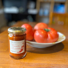 画像をギャラリービューアに読み込む, パスタソース アラビアータ味 120g