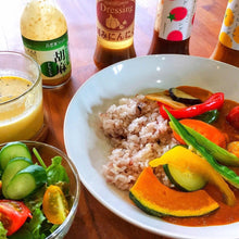 画像をギャラリービューアに読み込む, パスタソース アラビアータ味 340g