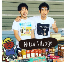 画像をギャラリービューアに読み込む, 【セット人気No.1】みつヴィレッジの人気の加工品セット(8種)