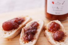 画像をギャラリービューアに読み込む, 【セット人気No.1】みつヴィレッジの人気の加工品セット(8種)