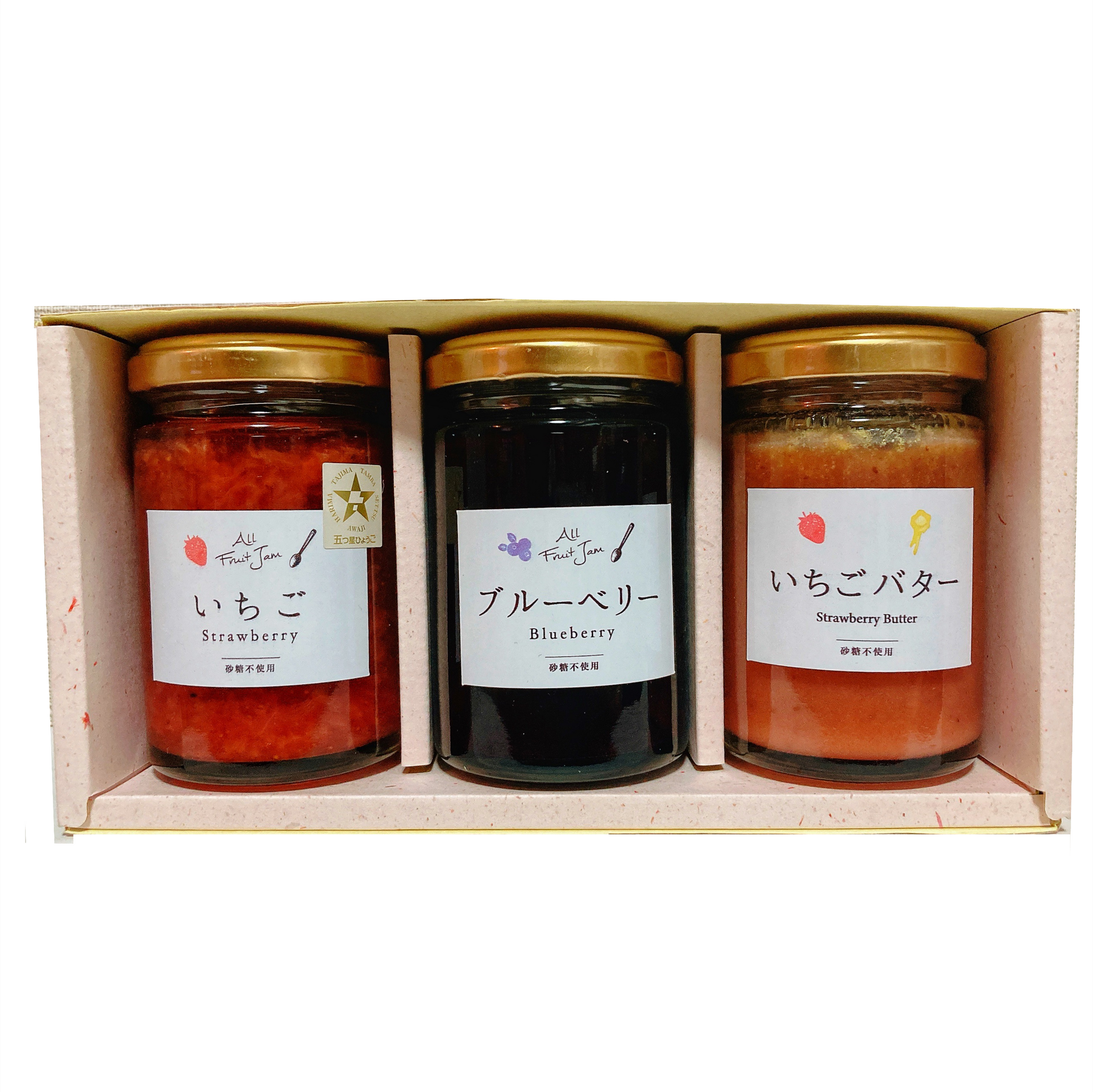 Mariage Frères 陶器容器 3個セットジャム、クリーム、バター用容器 Mariage Frères 陶器容器 3個セットジャム、クリーム、バター用